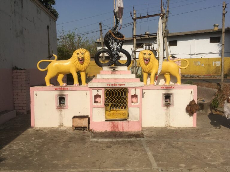 Bhathuji Maharaj