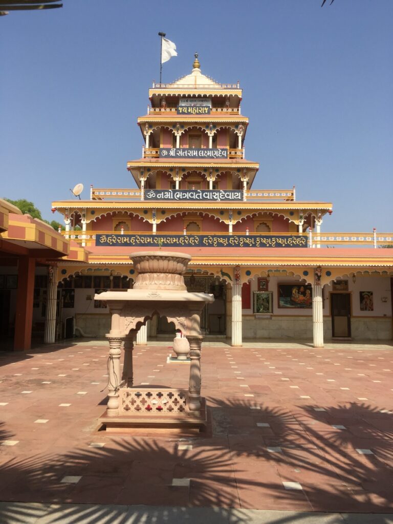 Santram Temple